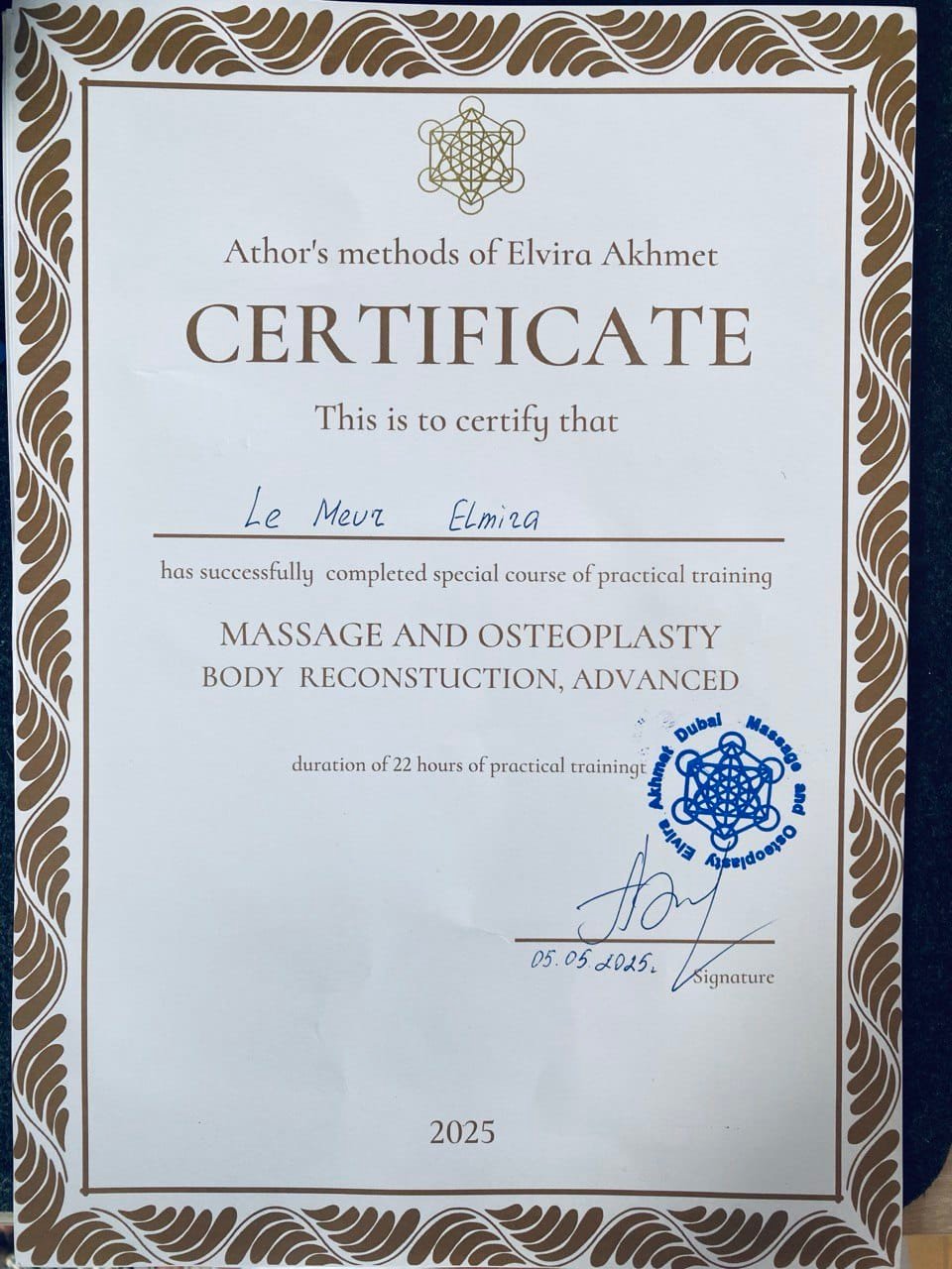 Massage certificate (6)